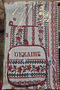 Набір фартух + прихватка + рукавиця UKRAINE PRU0066