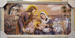 Репродукция икона Святое семейство (38 x 75 см) RP0157, 38 x 75, от 51 до 100 см