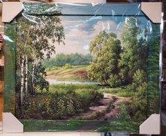 Картина-репродукція "Річка в лісі" (48 x 58 см) RP0150