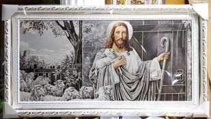 Гобеленовая икона с люрексом "Добрый пастырь" (50 x 90 см) B289