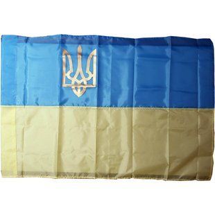 Флаг Украины нейлоновый с гербом (тризуб) (70 x 100 см) US0035