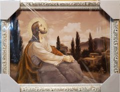 Репродукция икона "Иисус на Масличной горе" (35 x 45 см) B233, 35 x 45, до 50 см