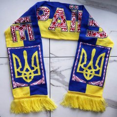 Шарф синьо-жовтий "Україна - Ukraine" (125 x 18 см) US0114-5