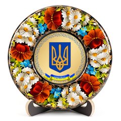 Тарілка з петриківським розписом "Україна" (d-17 см) TR0336