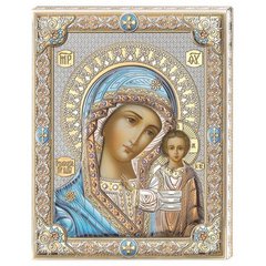 Икона серебряная Valenti Божья Матерь Казанская (24,5 x 31 см) 85302 7L