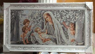 Гобеленова ікона з люрексом Богородиця з дитям (50 x 90 см) B133-1
