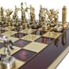 Шахматы "Посейдон" Manopoulos (36 x 36 см) 088-0402S