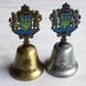 Дзвоник металевий з українською символікою "Тризуб" двосторонній (h-9 см) DM-19