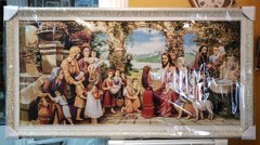 Гобеленова ікона з люрексом "Ісус благословляє дітей" (68 x 128 см) B200