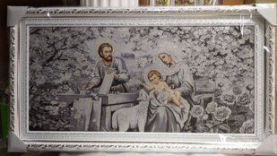 Гобеленовая икона с люрексом "Святое Семейство" (50 x 90 см) B291