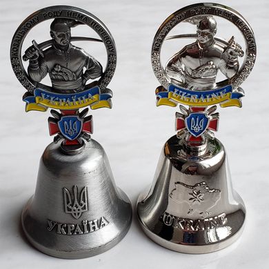 Дзвоник металевий з українською символікою "Тризуб" двосторонній (h-9 см) US0086
