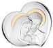 Ікона срібна Valenti Свята Родина (6 x 7,5 см) 81252 1L