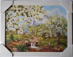 Картина-репродукция "Река в горах" (35 x 45 см) RP0158, 35 x 45, до 50 см