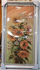 Гобеленова картина з люрексом "Польові квіти" (49 x 88 см) GB030
