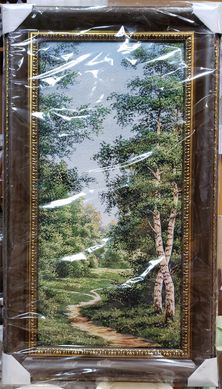 Гобеленова картина "Стежка через ліс" (54 x 94 см) GB095