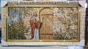 Гобеленовая икона с люрексом "Иисус Христос стучится в дверь" (50 x 90 см) B217