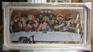 Гобеленовая икона с люрексом "Тайная Вечеря" (50 x 90 см) B293