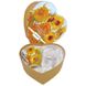 Подарочный набор Carmani, кружки в сердце Ван Гог "Подсолнухи" (280 мл, 2 шт) 830-0306