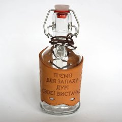 Бутылка в коже "П'ємо для запаху, дурі своєї вистачає" (0,2 л) AA004