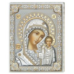 Ікона срібна Valenti Богородиця Казанська (16 x 20 см) 85302 4L