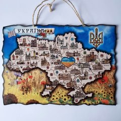 Карта України кольорова, однослойна, укр., ДВП (20 x 28 см) RP0151-2