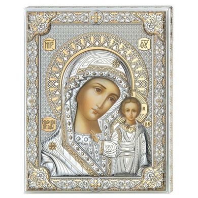 Ікона срібна Valenti Богородиця Казанська (16 x 20 см) 85302 4L