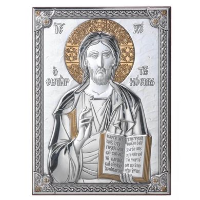 Икона серебряная Valenti Иисус Спаситель (12 x 17 см) 18041