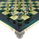 Шахматы "Римляне" зеленые Manopoulos (36 x 36 см) 088-0501S