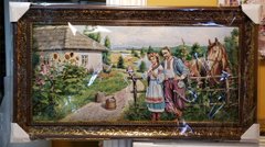 Гобеленовая картина "Казак и казачка" (49 x 88 см) GB071