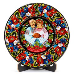 Тарелка с петриковской росписью (d-29 см) TR0430