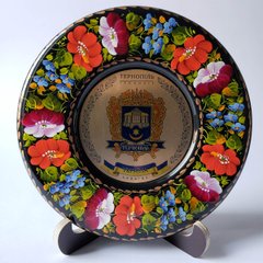 Тарелка с петриковской росписью "Тернополь" (d-17 см) TR0342