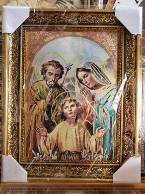 Гобеленовая икона с люрексом Святое Семейство (38 x 48 см) B220, 38 x 48, до 50 см