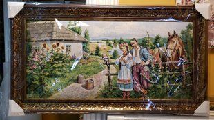 Гобеленовая картина "Казак и казачка" (49 x 88 см) GB071