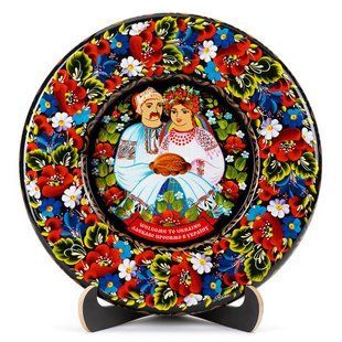 Тарілка з петриківським розписом (d-29 см) TR0430