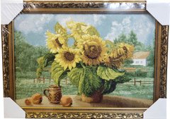 Гобеленова картина "Ваза з соняшниками" (37 x 51 см) GB061