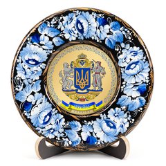 Тарелка с петриковской росписью "Украина" (d-17 см) TR0484