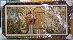 Гобеленовая икона с люрексом "Иисус Христос стучится в дверь" (48 x 88 см) B201