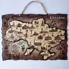 Карта Украины однотонная, двухслойная, англ., ДВП/фанера (20 x 28 см) RP0151-5
