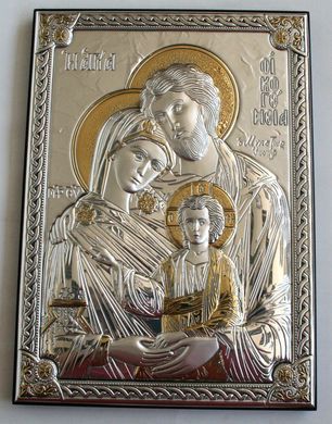 Ікона срібна Valenti Свята Родина (18 x 25 см) 18043 5L