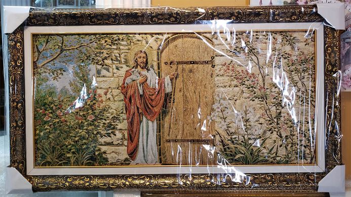 Гобеленова ікона з люрексом "Ісус Христос стукає в двері" (48 x 88 см) B201