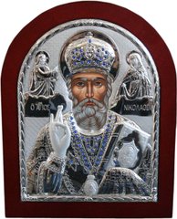 Ікона Миколай Чудотворець (h-25 см) 105HX8448