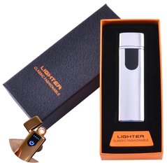 USB запальничка в подарунковій упаковці Lighter (Спіраль розжарювання) HL-48 Silver