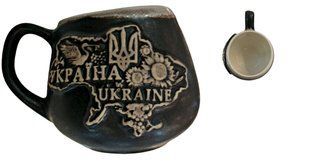 Чашка глиняна чорна матова "Україна Ukraine" (200 мл) US0178