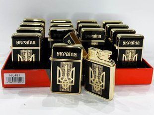 Газовая зажигалка Украина (Острое пламя) HL-491