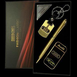 Подарочный набор брелок/ручка/зажигалка MoonGrass Fashion Classic Audi (Турбо пламя) ST-5753
