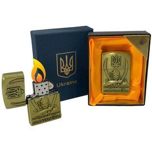 Запальничка газова Україна, Козак (Звичайне полум'я, Кремнієва, Подарункова упаковка) HL-4550-7 Bronze