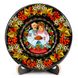 Тарелка с петриковской росписью (d-17 см) TR0406