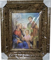 Репродукция икона в двойной раме с блеском Святое Семейство (51 x 61 см) B148