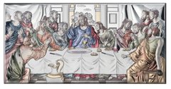 Икона серебряная Valenti Тайная Вечеря (15 x 26 см) 81323 5XL COL