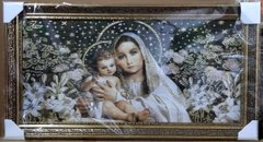 Гобеленовая икона с люрексом Богородица с младенцем (48 x 88 см) B136-1